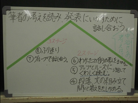 cimg9107.jpg