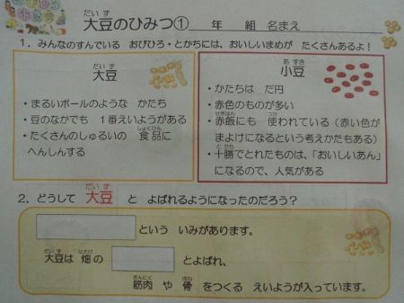 cimg9989.jpg