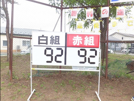 dscf0159.jpg