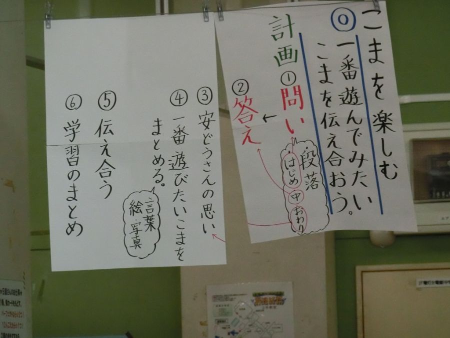cimg1305.jpg