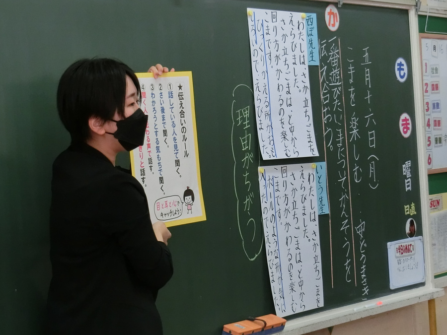 cimg1311.jpg